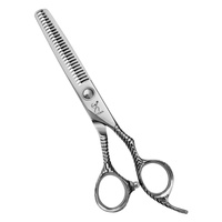 TITAN 1918 Degażówki fryzjerskie model KA630W - rozmiar 6.0" - 15% VG10