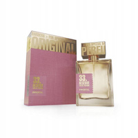 Immortal Reserve 33 PERFUM ERBA PURA SOSPIRO